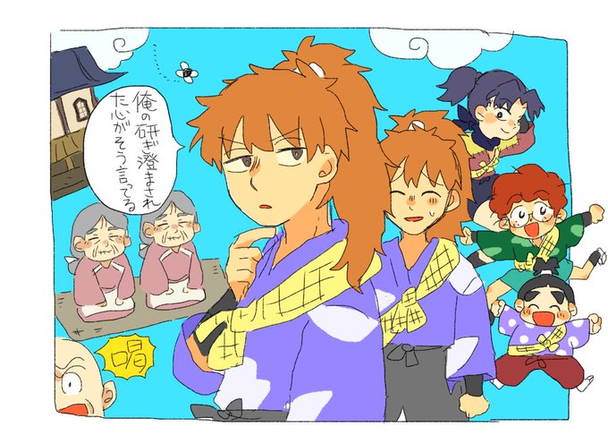 厨二病のtwitterイラスト検索結果 古い順 厨二病のtwitterイラスト検索結果 古い順