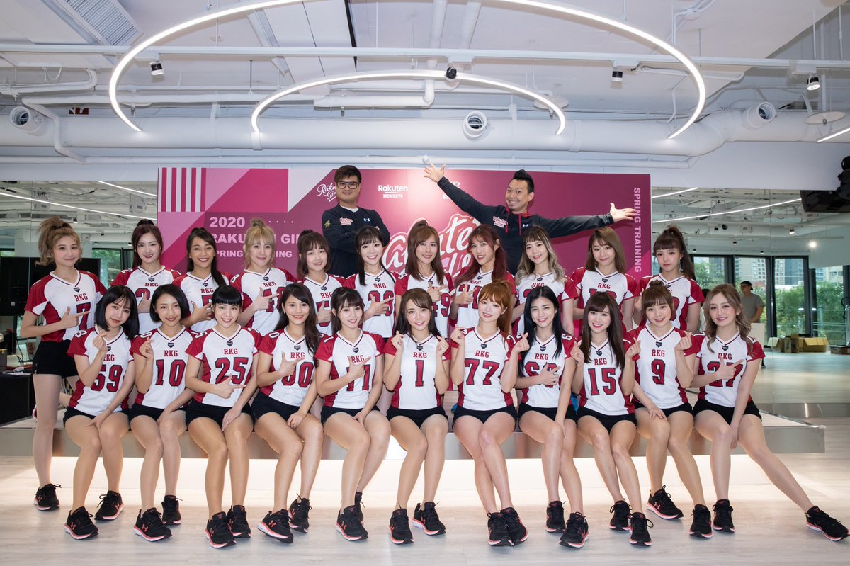 kumahalo_wg's tweet photo. 7番と22番推せる!
#RakutenGirls #Rakuten #Lamigo #Rakuten #LamiGirls #台灣 #野球 #啦啦隊 #棒球 #cheerleaders https://t.co/k9SKMaAKAm