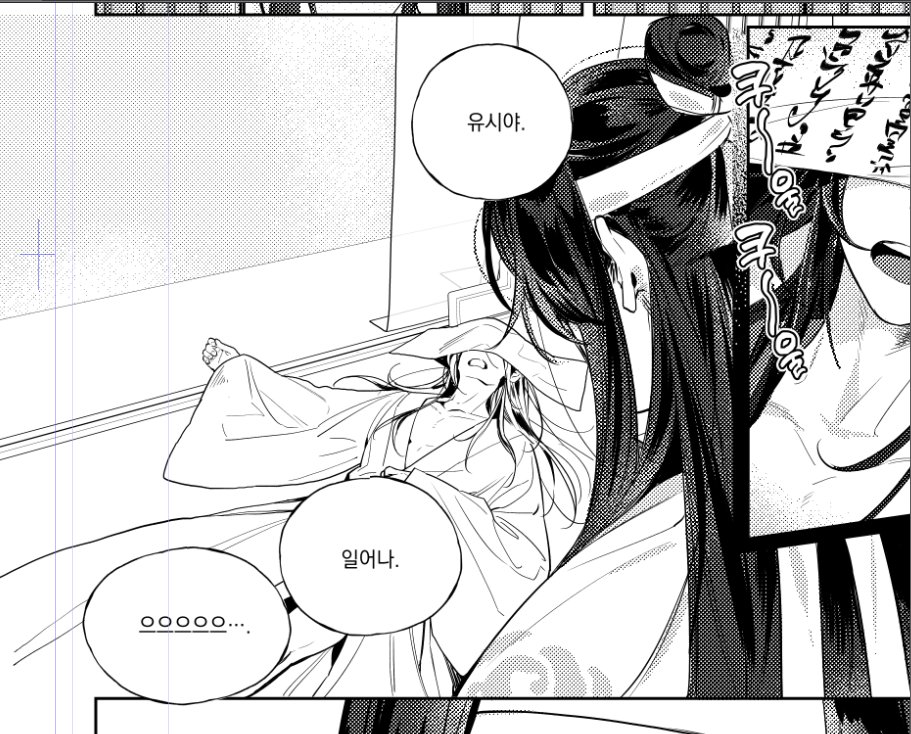 정실 슼케취업 진짜좋다...혁명... 감사히씁니다 