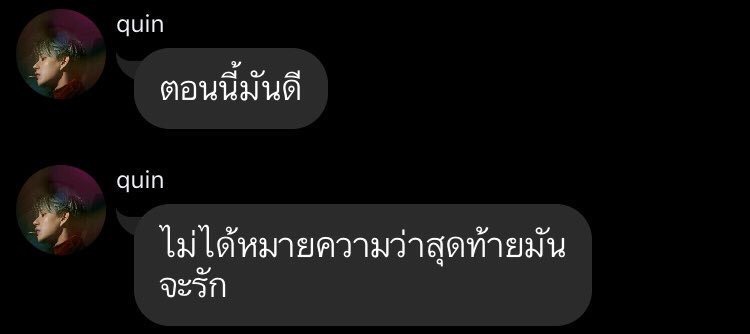 ᴛʜɪᴀɴʜᴏᴍ. tweet media