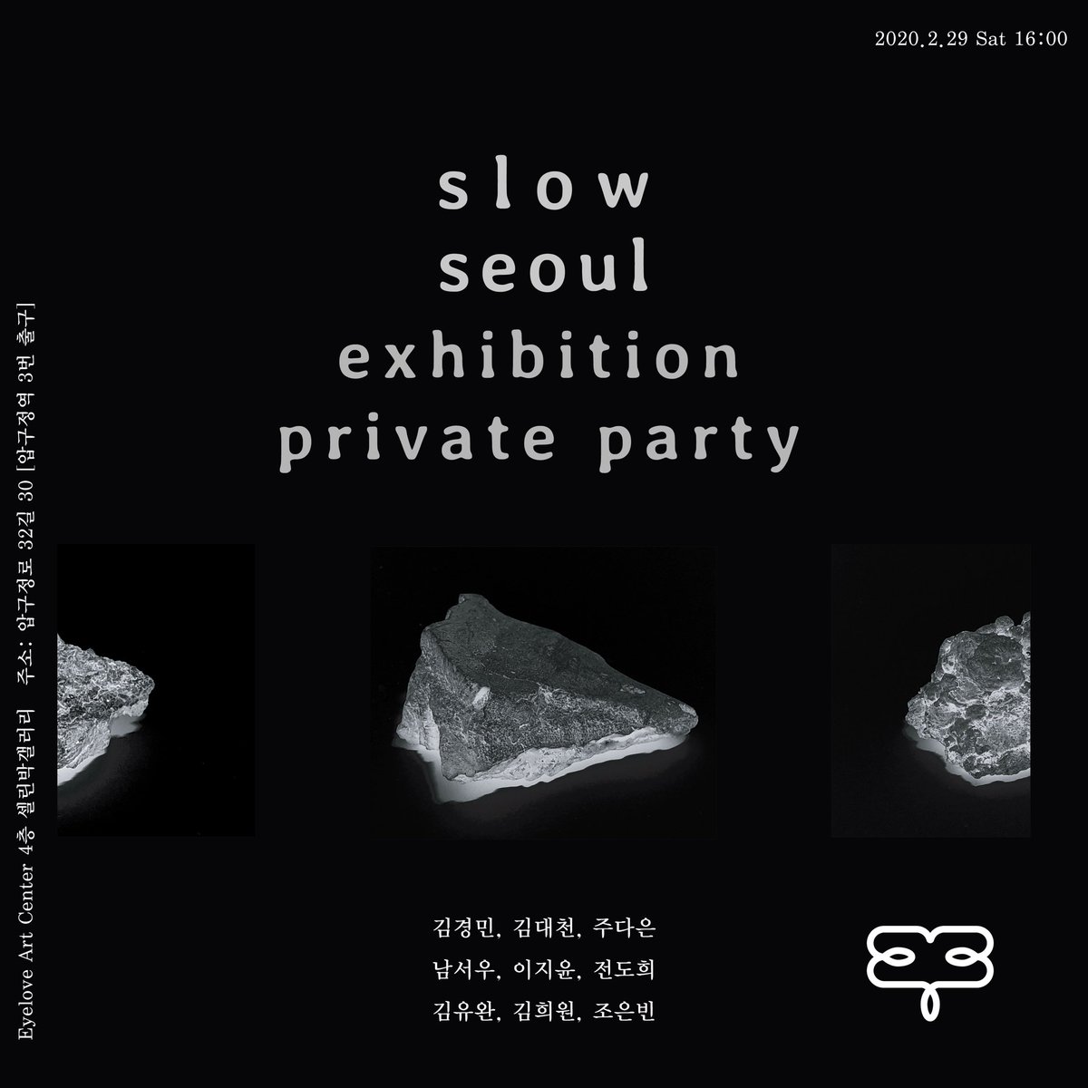 mk860518's tweet photo. I have been co-leading a workshop at the mmca with Slow Future Lab for a month and the participants will exhibit their work at my gallery starting from tomorrow. https://t.co/9DicsKAdWn