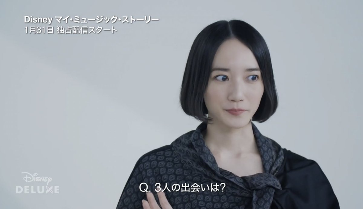 美人時々可愛いのっち