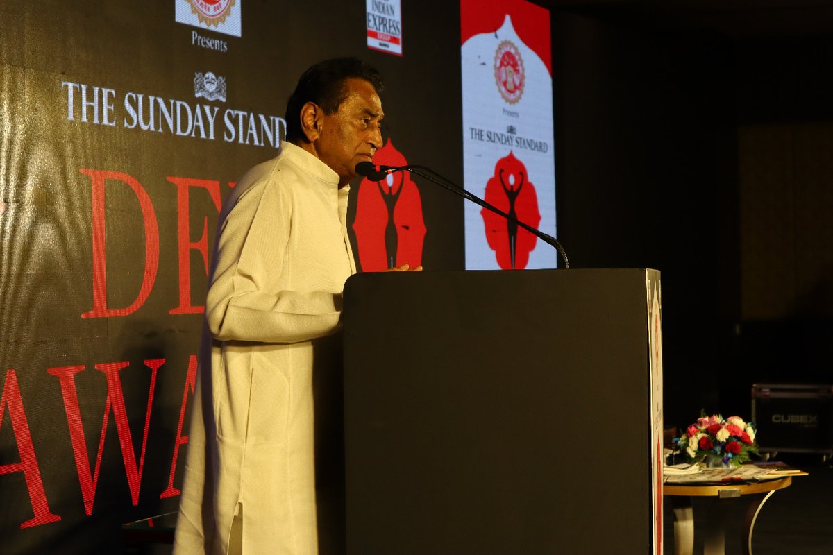 NewIndianXpress's tweet photo. @Devi_Awards @Eventxpress @PrabhuChawla @Eddybirdman @CMMadhyaPradesh @gsvasu_TNIE @indulgexpress We are honoured to have @CMMadhyaPradesh at #DeviAwardsIndore. 
@PrabhuChawla @indulgexpress @Devi_Awards @Eventxpress @OfficeOfKNath https://t.co/olk9c8OM11