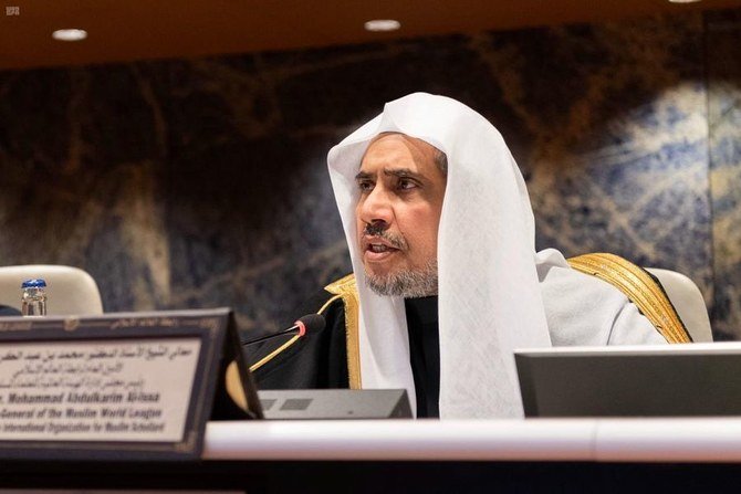 MWLOrg_en's tweet photo. At last week's conference on youth protection from extremism and violence, the #MWL called for a center for civil communication in Geneva to serve as a global platform for dialogue, the promotion cooperation among nations, and bridging cultural and ethnic divisions. #MWLinGeneva https://t.co/FV6pzaF7Z9