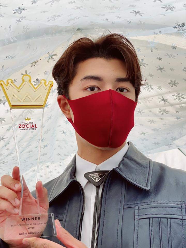 รางวัล Best social  Awards 2020  สาขานักแสดงนำชาย  ขอบคุณทุกๆท่านเเละพี่ๆสื่อ สำหรับรางวัลนี้ครับ #นายณภัทร 🙏🏻😊#thailandzocialawards2020  #tza2020.