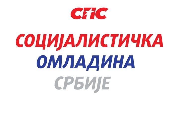 MladiSPS's tweet photo. САОПШТЕЊЕ:  Социјалистичка омладина Србије даје пуно поверење председнику Ивици Дачићу. Нема никакве борбе за фотеље, функције нам нису приоритет, приоритет je јака Србија без које нема СПСа.
https://t.co/1YrSmlBREP
#socijalisti #ivicadacic #sps #omladinasps #srbija🇷🇸 @KurirVesti https://t.co/jCnnO3S1CL