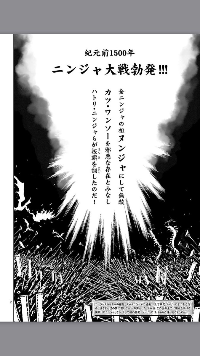 実況 ドラゴン ドージョー リライズ 始動編 前編 54ページ目 Togetter 実況 ドラゴン ドージョー リライズ 始動編 前編 54ページ目 Togetter