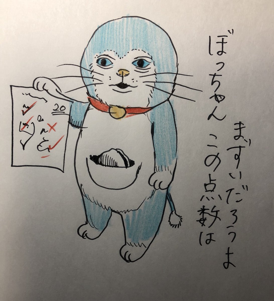 あなたは分かる 意味が分かるようで分からない画像まとめwww よっこらしょ女子ノート