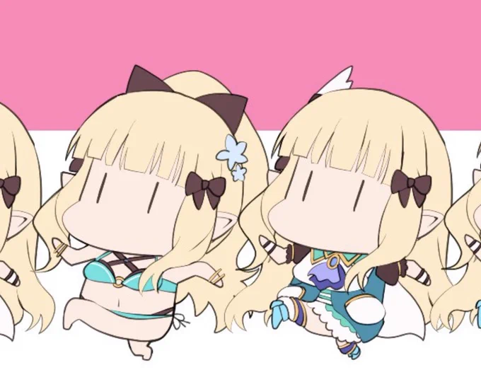 まちなさーーい! 