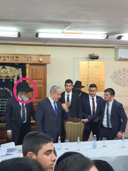 Coisas Judaicas