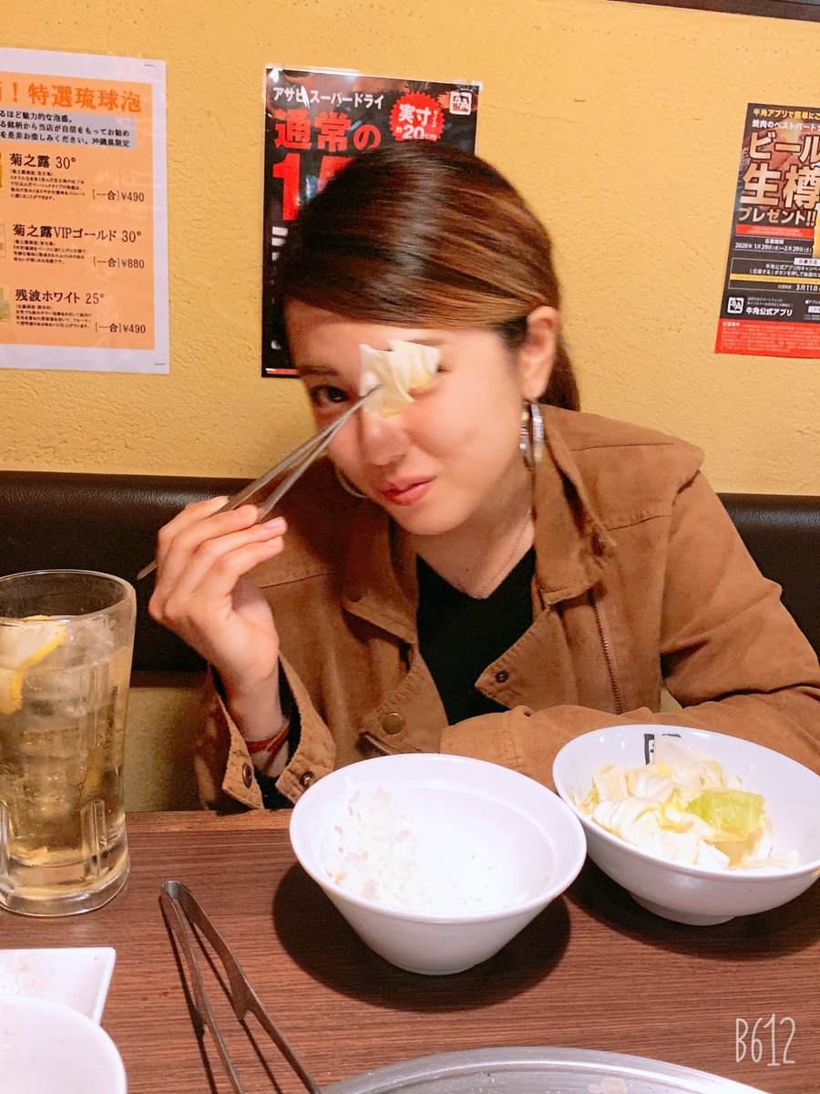 yourcrazy8's tweet photo. 誕生日おめでとう🎉 https://t.co/8FcqOYwMRH