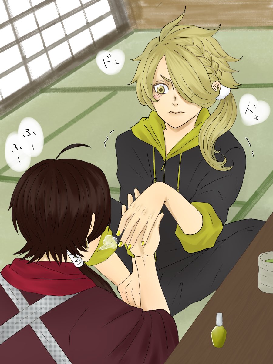 えぬけい かしゅーにふーふーしてもらう獅子王 刀剣乱舞 加州清光 獅子王 イラスト好きさんと繋がりたい とうらぶ