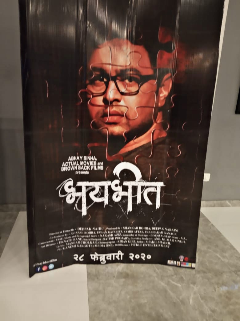 MRCOOL44444's tweet photo. @subodhbhave today I watched 1st 1st show... What a excellent movie dada woww... U r outstanding subodh dada... And i am dam shure this movie will one of the biggest blockbuster marathi movie of the year... Totally Bhaybheet.. Suberbb.. https://t.co/sLzt8PLMCH