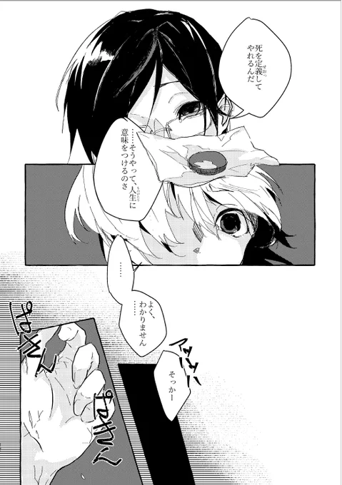 (3/4) 