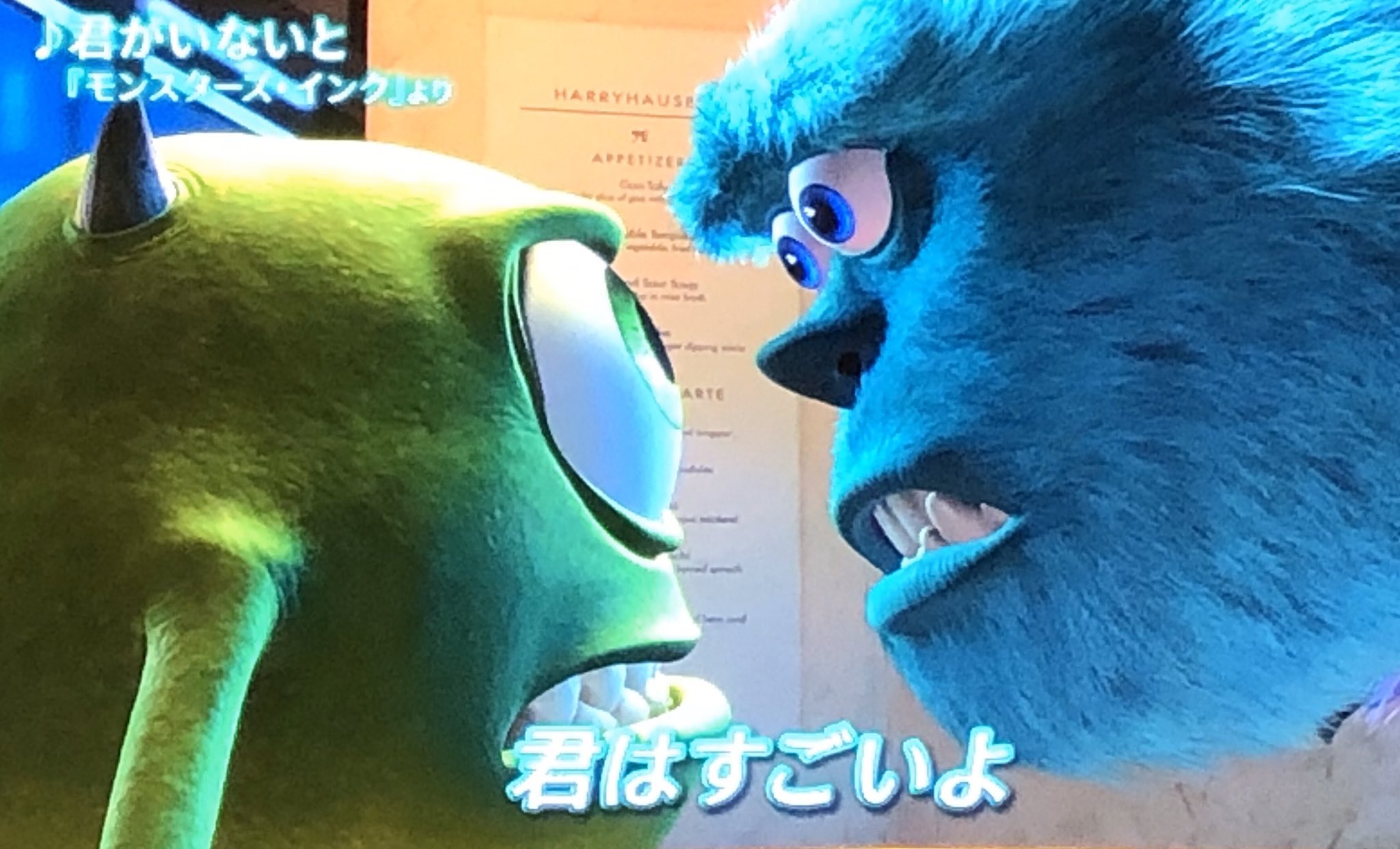 Twitter এ Kenzy ディズニーの歌はやっぱり素晴らしい 何回聴いても感動します 約30年前に自分をディズニー映画の世界に引き入れた 美女 と野獣 のキャラクター達は 見ているだけで涙が出ます ルミエール コグスワース ミセス ポット チップ もうたまりません
