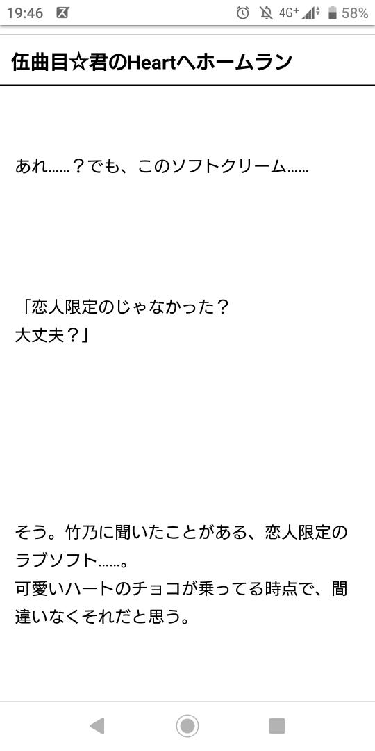 Haischlib おそ松さん夢小説 Ar Twitter