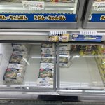 香川ではうどんが買い占められた!うどんへの愛を感じます!