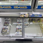 香川ではうどんが買い占められた!うどんへの愛を感じます!