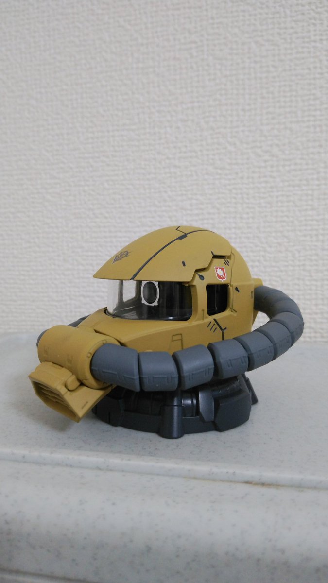 Twoucan シゲオ テ テ テレビを見るときは 部屋を明るくして離れてみてね Fate00