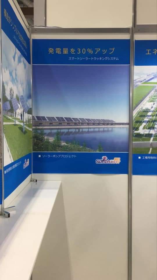 Nuestro principal proveedor de seguidores solares destaca nuestro trabajo  en importante feria de #ERNC en #Japón . 
Agradecidos de la confianza y resultados obtenidos. <a href="/RiegoyDrenaje/">AGRYD</a>
<a href="/Revista_Agryd/">Revista Agryd</a> <a href="/J3Moran/">Jose M. Moran Messen</a>    #tracker #ZRS #Sun #Power #agriculturasustentable