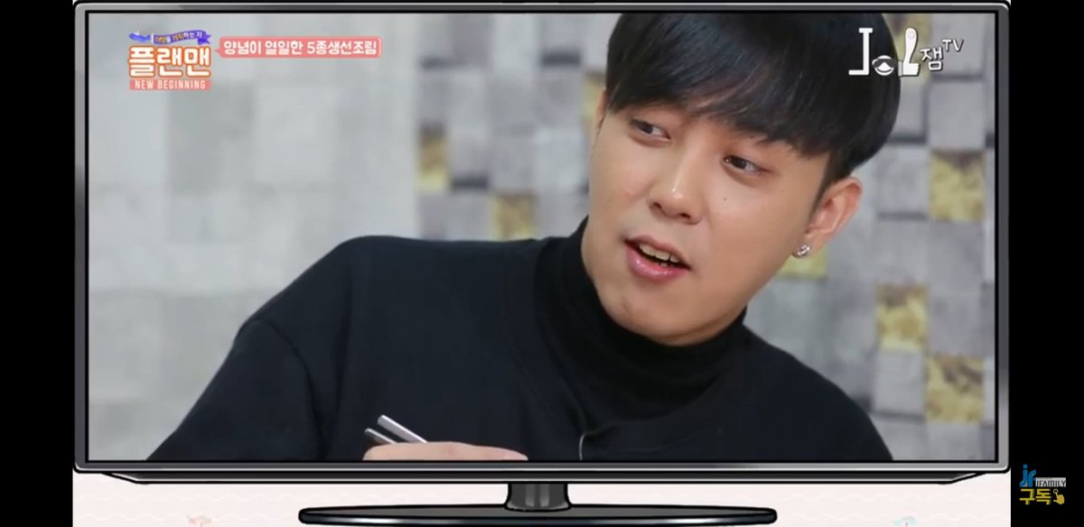 iamkaissi's tweet photo. Jiwon looks so young here, so baby boy looking!!!

I always end up watching this clip, then rewatching the whole seasons episode. #PlanMan https://t.co/O3biGS98DW