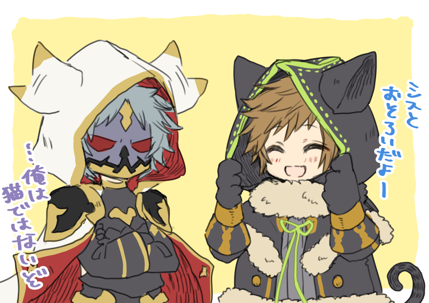 gran (granblue fantasy) 2boys multiple boys hood brown hair mask cat hood male focus  illustration images