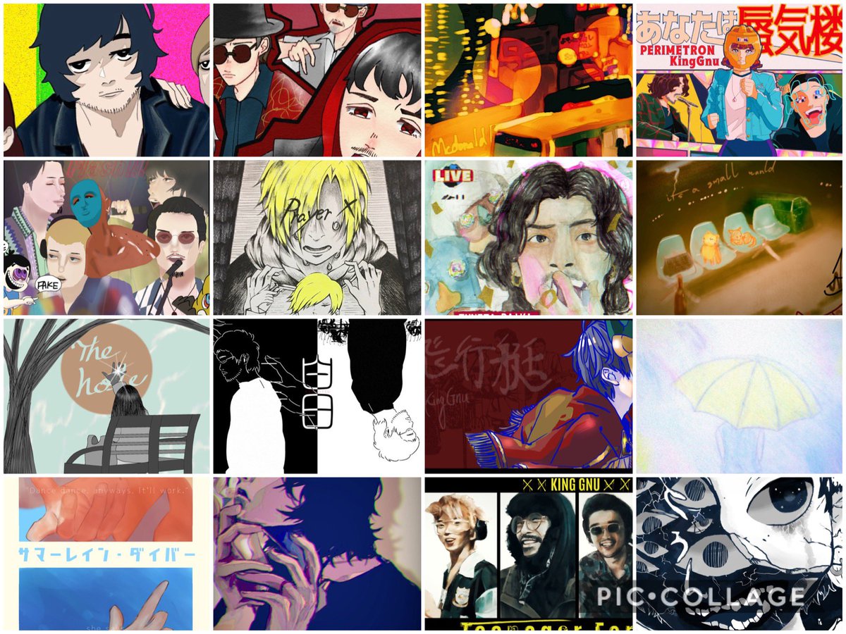po_ta25's tweet photo. 下記のタグで1人1曲担当してイラストを描いて頂きました！総まとめとネットプリントのお知らせです！人数の都合上、二つに分かれてしまいましたがもしよろしければ〜！（1枚印刷ごとに30円かかります）
ツリーに参加者綴ります⤵︎ ︎ #KingGnuファンで繋ぐMVFAの輪 https://t.co/VZeZ3ygy8j