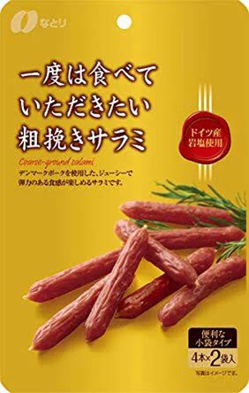 @Hisashi_vc ちょっと似てるんですよね。笑 