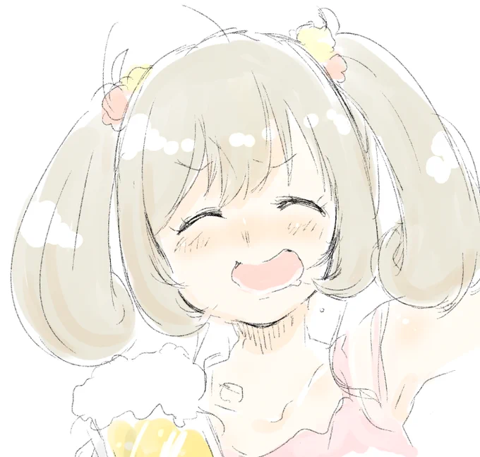 しゅが 