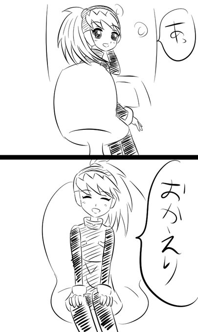 ロックマンゼロ を含むマンガ一覧 古い順 ツイコミ 仮 ロックマンゼロ を含むマンガ一覧 古い順 ツイコミ 仮