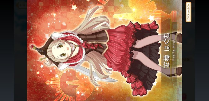 はぐむんのtwitterイラスト検索結果