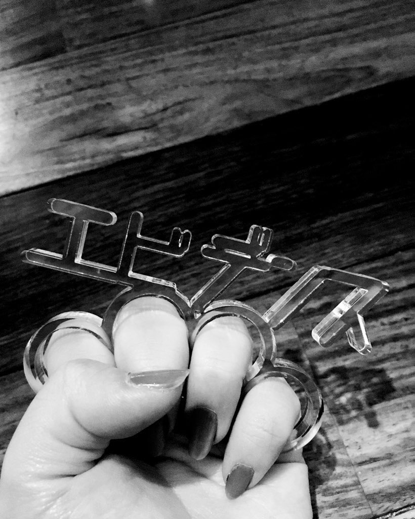 議論において相手をエビデンスで殴れるメリケンサックが登場 会社で使いたい 透明性大事 Togetter