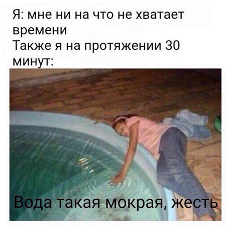 Ужасные мемы tweet media