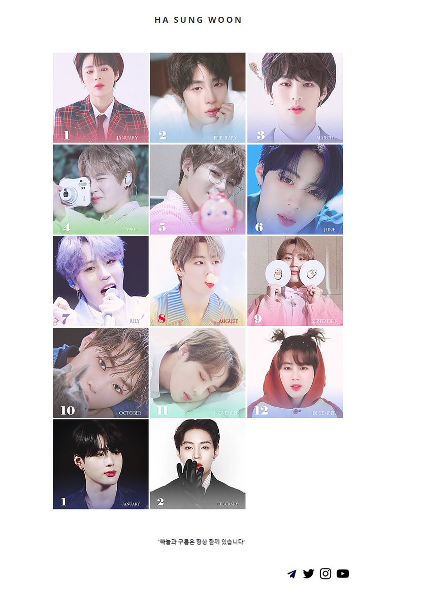 솔로 활동 1년간 만들었던 자료들을 날짜별로 정리해보았어요 그간 올리지 못했던 자료도 있으니 심심하실 때 천천히 둘러보시면 좋을 것 같아요ㅎㅎ 건강 조심하세요!

❤️itc940322.wixsite.com/hsw1

#오직_성운이였고_당연히_하늘이였어
#하성운_솔로데뷔_1주년_축하해