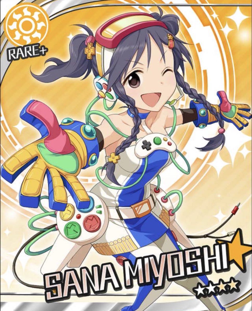 三好紗南 Information お知らせ 本日2月29日は 三好紗南ちゃんの初登場記念日です 2月29日の登場のため 本日は16年以来4年ぶりの初登場記念日となります 三好紗南 4年に一度の三好紗南降臨祭 三好紗南 Information お知らせ 本日2月29日は 三好紗南ちゃんの初登場記念日です 2月29日の登場のため 本日は16年以来4年ぶりの初登場記念日となります 三好紗南 4年に一度の三好紗南降臨祭