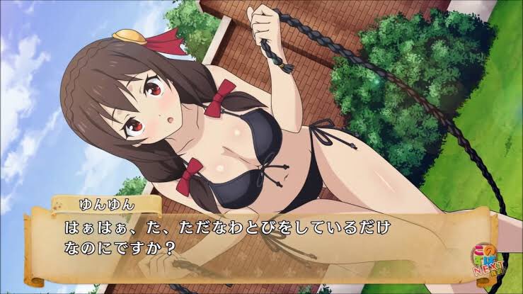 ユンユン かわいい ユンユン かわいい
