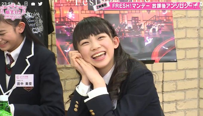 えす さん がハッシュタグ 佐藤愛桜 をつけたツイート一覧 1 Whotwi グラフィカルtwitter分析 えす さん がハッシュタグ 佐藤愛桜 をつけたツイート一覧 1 Whotwi グラフィカルtwitter分析