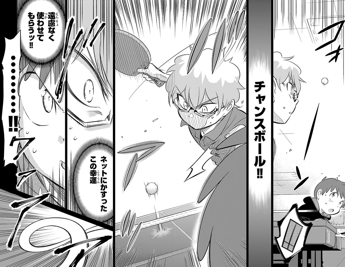 (2/17) 