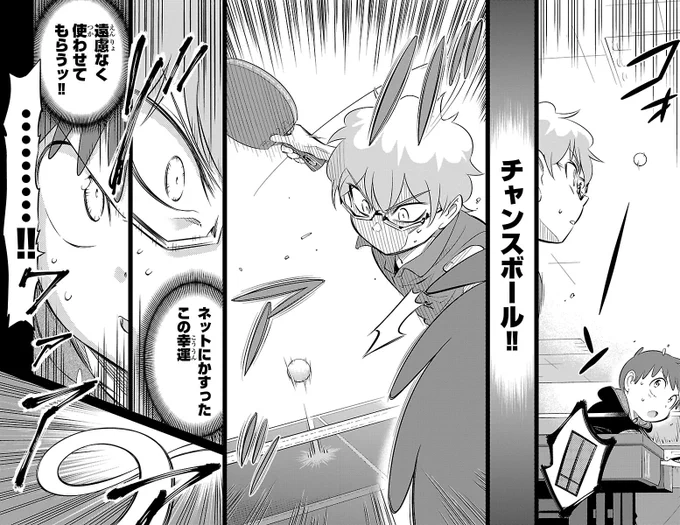 (2/17) 