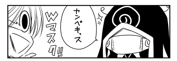 @jymiuboOEV0Bn39 ありがとうございます。
痛み入ります?? 