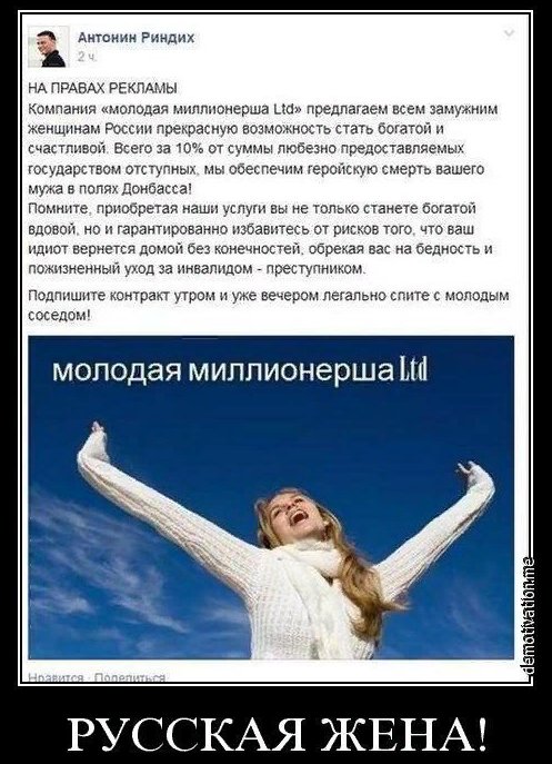 Турецький безпілотник знищив новітній російський ЗРК "Панцир" у Сирії - Цензор.НЕТ 8537