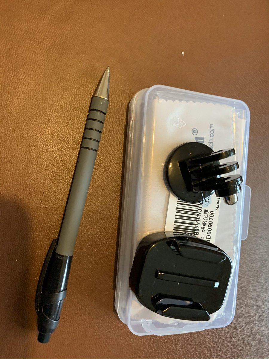 oldscmediauk's tweet photo. We surely have to deal with this? Items  delivered by @amazon (pen for scale) and ridiculous packaging!  small  plastic adapters dont need a box and a huge padded envelope https://t.co/2imXY8vp6x