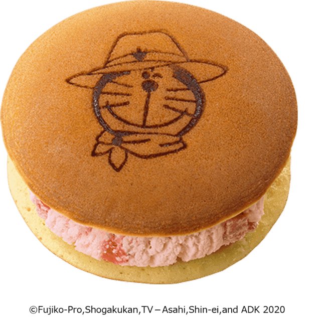 白銀 Mugengin Page 5 Twilog