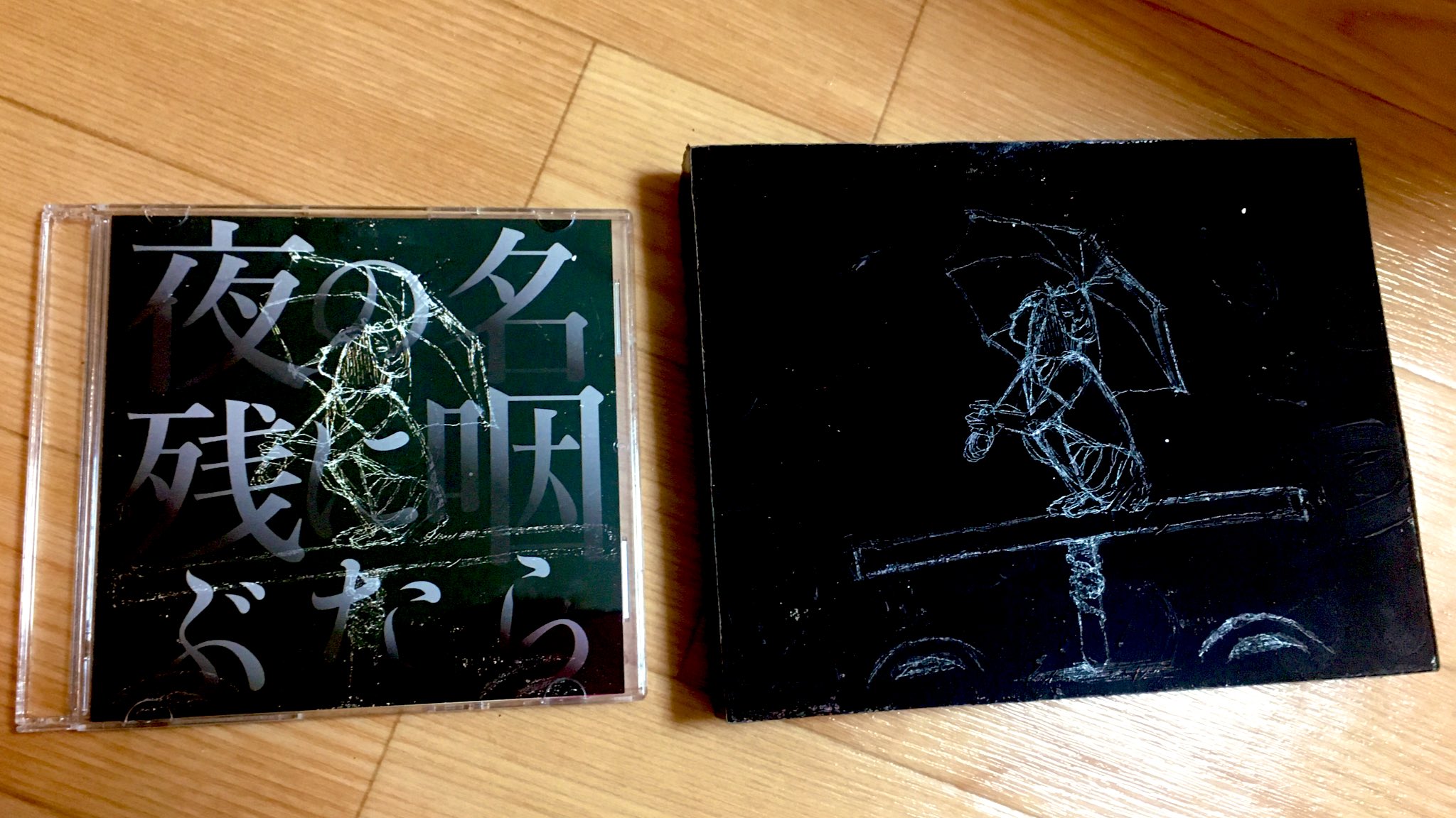 Amazon.co.jp: A3402 『ダイソー CD』 日本の名歌集 追悼の詩 其