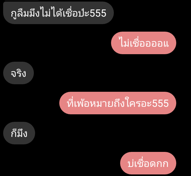 ｲﾑｱ乇​ tweet media