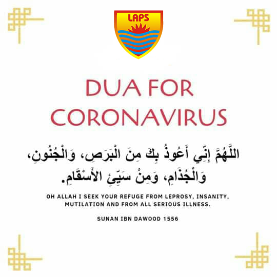 lapschinarbagh's tweet photo. Coronavirus is spreading and protection from it is very tough. We at LAPS School present you the dua for Coronavirus protection.
You can read dua for coronavirus as much as you can, reading it after every Salah is suggested by the scholars.
#LAPS #Coronavirus #LAPSDua #AfterSalah https://t.co/ewt6jW5WTL