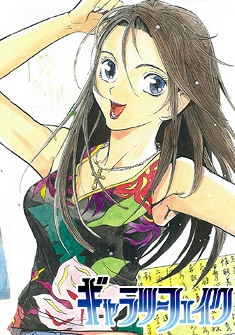 Bagara Hさんのイラストまとめ 5ページ目 Bagara Hさんのイラストまとめ 5ページ目