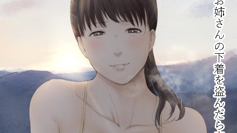 【新作タイトル決まりました】
ご無沙汰しておりますGさんです。やったります。

荒波
https://t.co/tOoDTvoLpv 