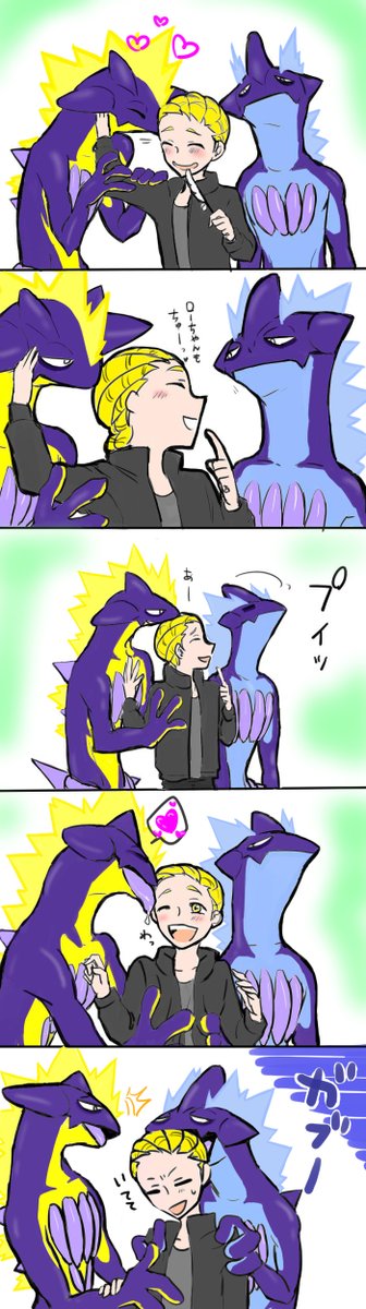 オリ主のtwitterイラスト検索結果 古い順