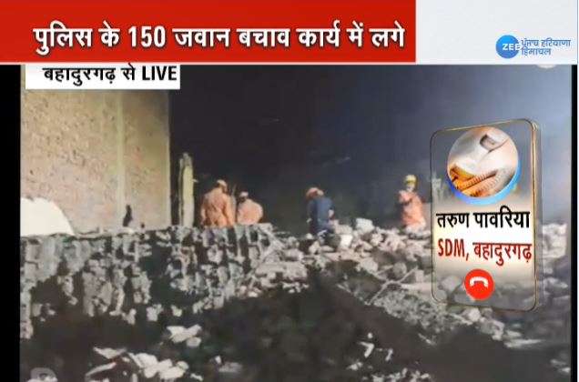 ZeePunjabHH's tweet image. .#BhadurgarhHadsa- मृतकों के परिजनों को दो-दो लाख की मदद का ऐलान, घायलों का मुफ्त इलाज करवाएगी सरकार

#FireInFactory